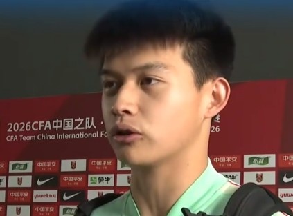 刘浩帆自评及格分：第28分钟险送大礼，回家总结失误