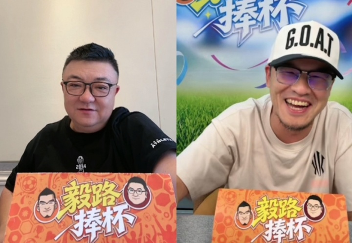 杨毅被董路当场揭穿“詹黑”身份 模仿撒镁粉露馅
