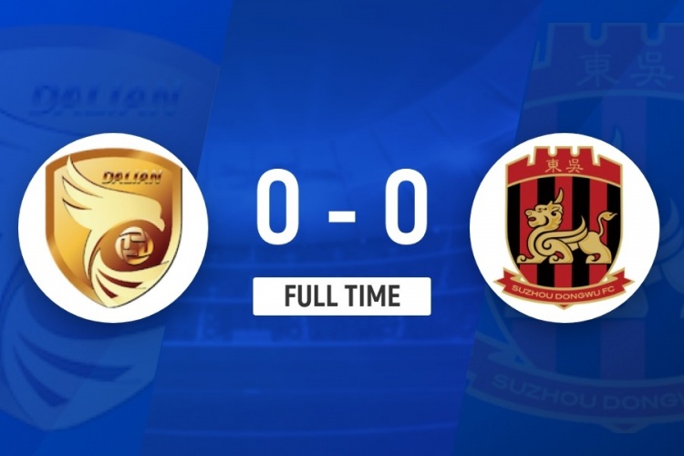 中甲-闷平!大连鲲城0-0苏州东吴 双方合计2射正 东吴逃出垫底区