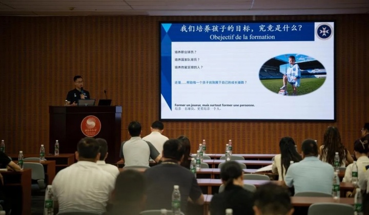 中国足球成长基金会签约72家社会青训机构 两年来输送117名国字号球员