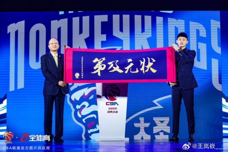 王岚嵚致老东家同曦&辽宁：收获成长与历练 感谢给予我风口与舞台